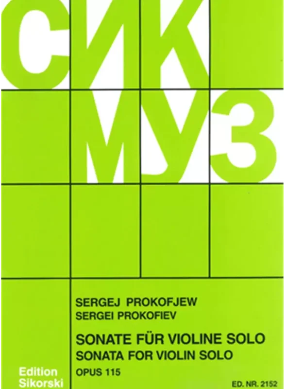 SUZUKI – Violin School 3