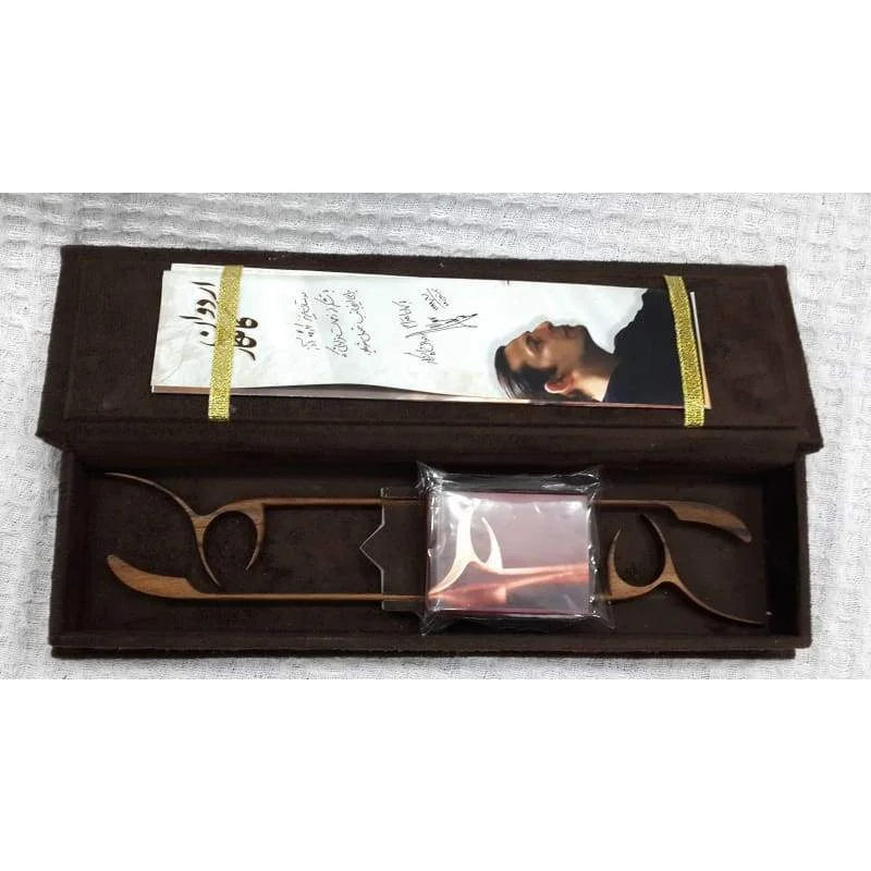 Professional Mezrab For Santoor With Hard Case
