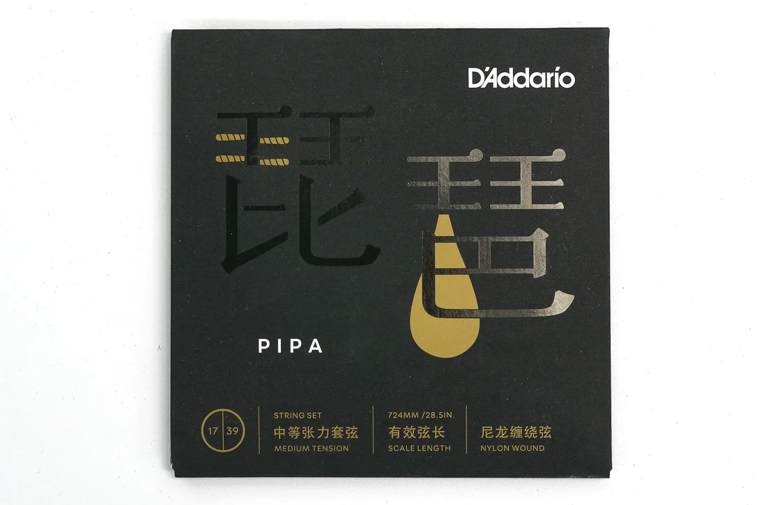 D’Addario PIPA01 Nylon Pipa Strings – Medium .017-.039