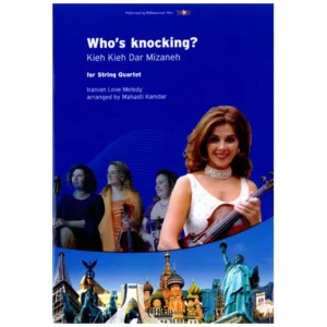 Philharmonic Stars: Who’s knocking?