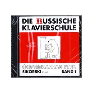 Nikolajew, A.: Die russische Klavierschule 1 – CDs