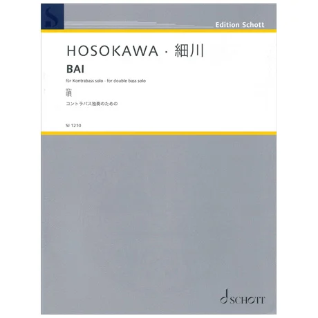 Hosokawa, T.: BAI