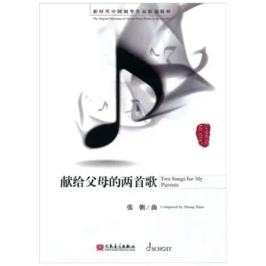 Zhao, Z.: 2 Songs for My Parents
