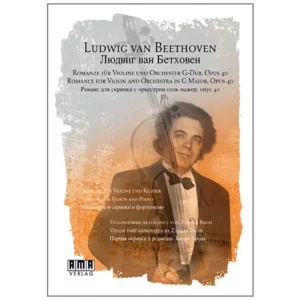 Beethoven, L. v.: Romanze Op. 40 G-Dur (+DVD)