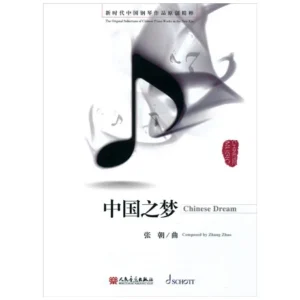 Zhao, Z.: Chinese Dream
