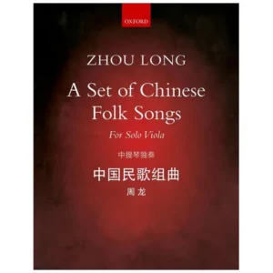 Zhou, L.: A Set of Chinese Folksongs