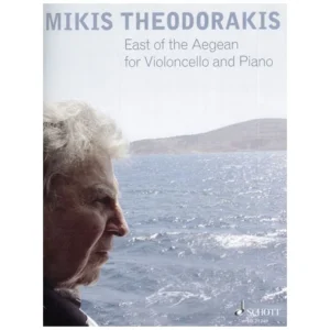 Theodorakis, M.: East of the Aegean