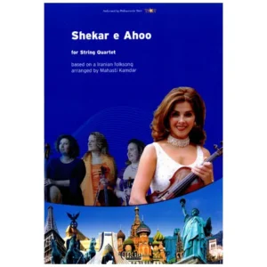 Philharmonic Stars: Shekar e Ahoo