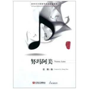 Zhao, Z.: Numa Ame