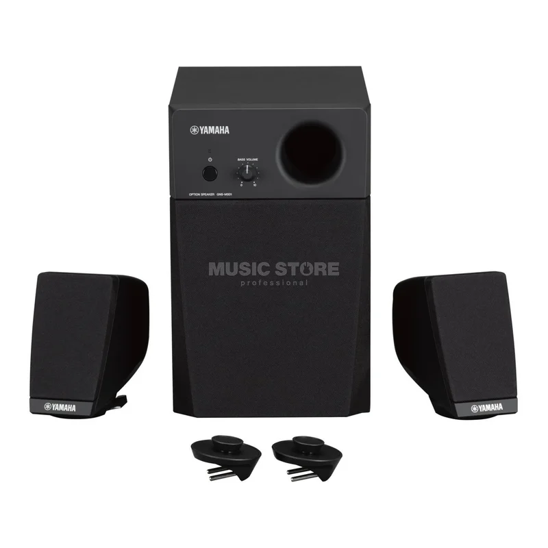 Yamaha GNS-MS01 2.1 Speaker System